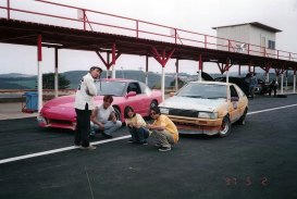 1997_a_drift_1