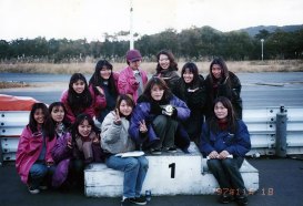 1997_a_drift_2