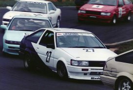 1999_d_P-FR_1