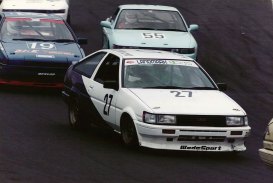 1999_d_P-FR_6