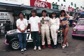 1999_b_MINItaikyurace_3
