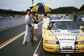 1999_c_N1taikyurace