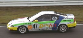 2000_b_supertaikyu_5
