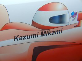 2000_a_VITZ-CUP_11