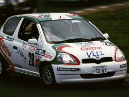 2000_a_VITZ-CUP_7
