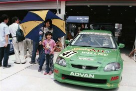 2001_d_supertaikyu_5