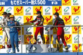 2002_b_supertaikyu_12
