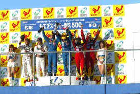2002_b_supertaikyu_16