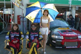 2002_b_supertaikyu_19