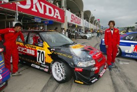 2002_b_supertaikyu_2