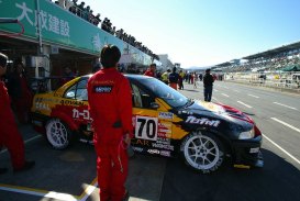 2002_b_supertaikyu_4