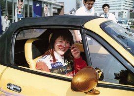2003_b_eventguest_1