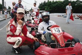 2005_b_eventguest_1