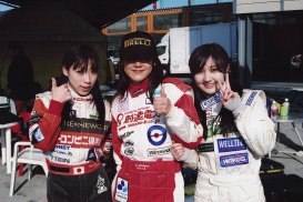 2006_e_event_5