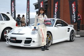 2007_c_eventguest_1
