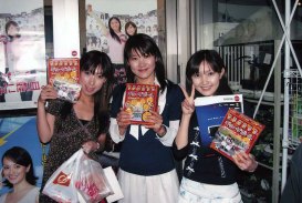 2007_c_eventguest_10