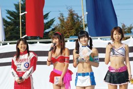 2007_c_eventguest_3