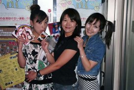 2007_c_eventguest_7