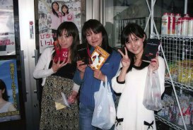 2007_c_eventguest_8
