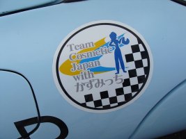 2008_a_idlers_4