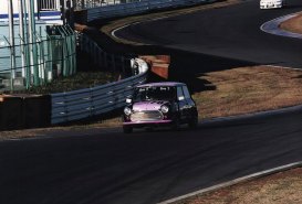 1999_b_MINItaikyurace_8