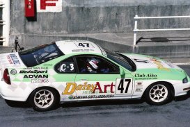 2000_b_supertaikyu_4