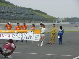 2001_a_joytaikyu_1