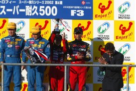 2002_b_supertaikyu_8