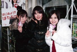 2006_e_event_6