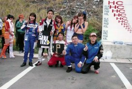 2007_c_eventguest_6