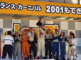 2001_a_joytaikyu_3